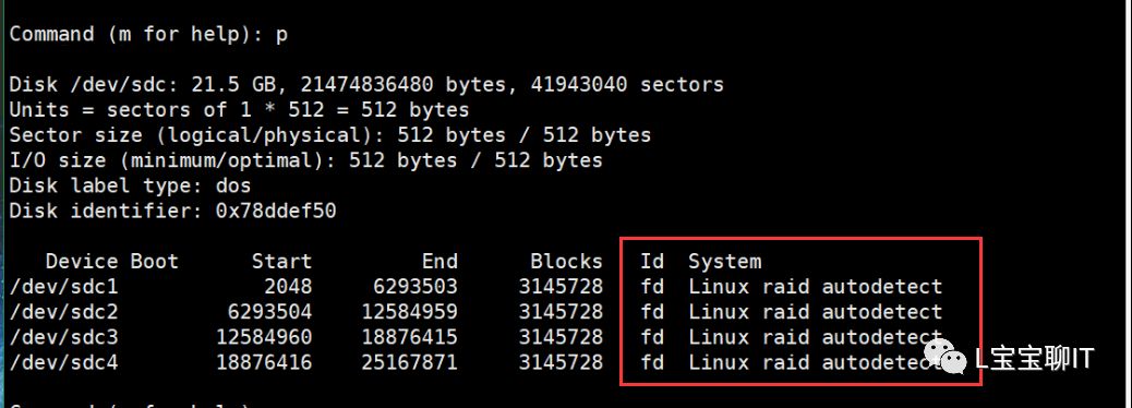 Linux基础——RAID和LVM