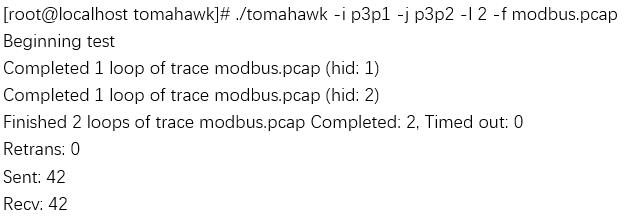 ModbusTcp协议的实验室测试浅析