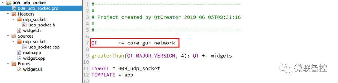 （9）基于UDP协议的网络通信应用程序（UDP-Socket）