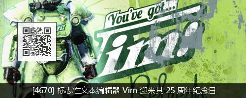 从源代码编译 Vim 8.0