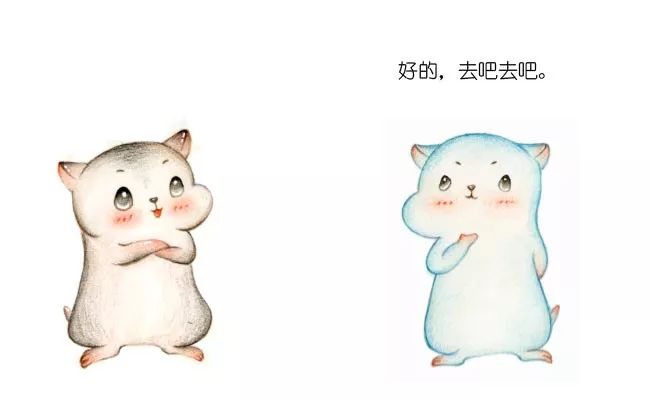 漫画：什么是选择排序？