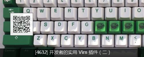 5 个针对有经验用户的 Vim 实用技巧