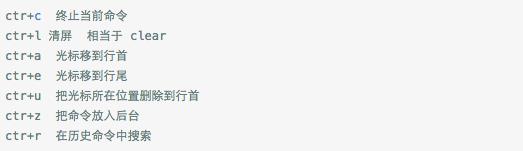 运维常用的13类100个 Linux 基础命令，拥有它运维都不用加班了！