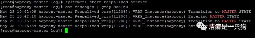 高可用篇之Keepalived （HAProxy+keepalived 搭建高可用负载均衡集群）