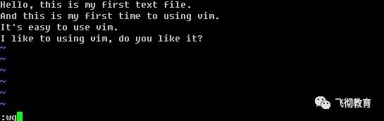 文本编辑工具vim(七）
