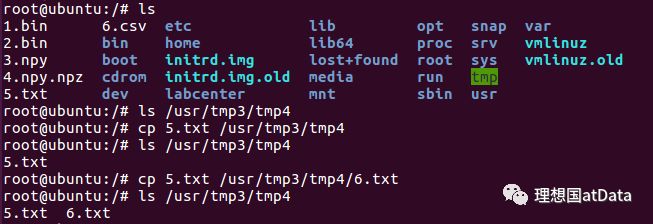 那些Linux基础命令