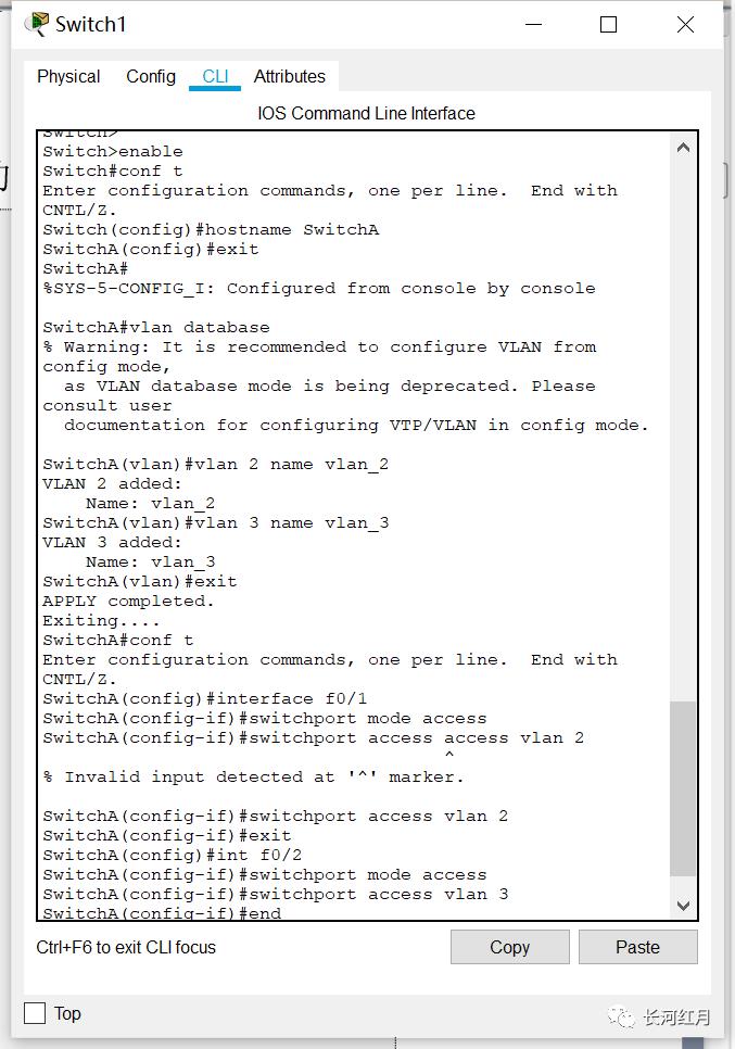 Cisco设备的链路聚合实现VLAN间负载均衡