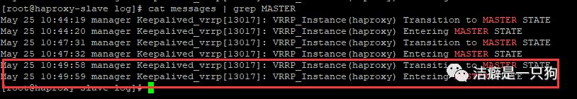 高可用篇之Keepalived （HAProxy+keepalived 搭建高可用负载均衡集群）
