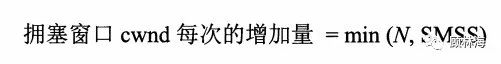 做了Android这么多年，TCP/UDP协议了解了没？