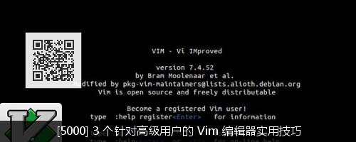 超酷的 Vim 搜索技巧