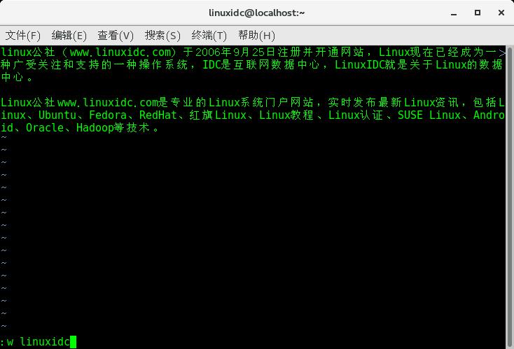 Vim 基本命令入门-如何使用Vi/Vim文本编辑器