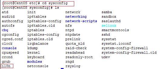 Linux基础·基本软件的安装