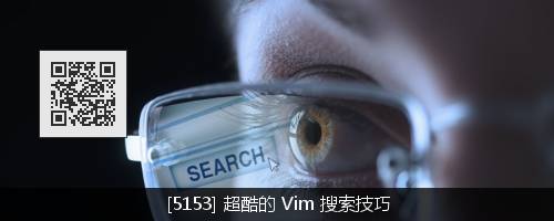 如何使用 Cream 提高 Vim 的用户友好性