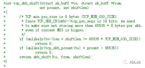 Linux内核TCP协议多个SACK功能拒绝服务漏洞分析