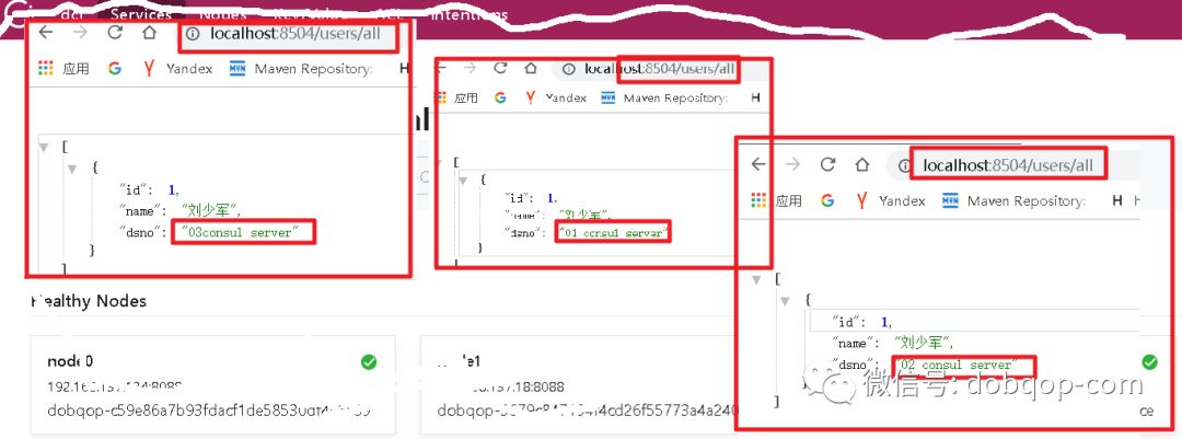 Consul 初步实现服务注册发现，配置中心，负载均衡