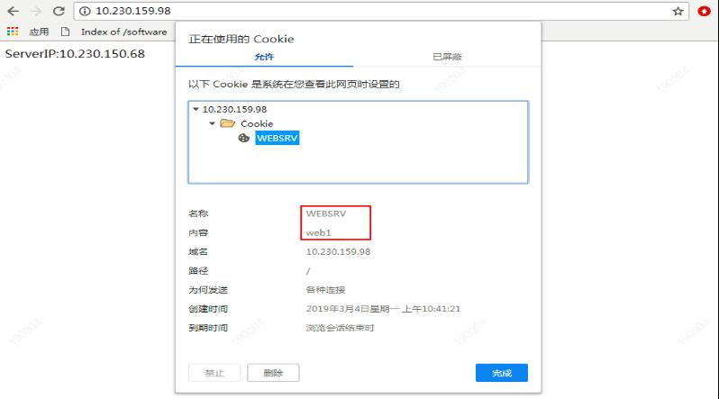 用 Keepalived+HAProxy 实现高可用负载均衡的配置方法 | 运维进阶