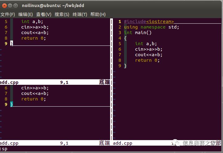 Linux用vim进行C++编程的配置和操作入门