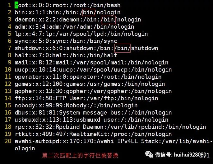 Linux Vim三种工作模式（简单粗暴,轻松搞懂）