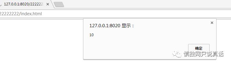 [XJBG系列] 封装一下jquery.ajax当插件吧，为了少些几行代码