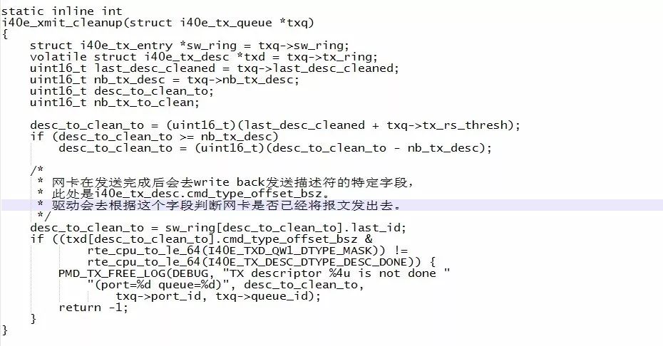 抽丝剥茧：生产环境中负载均衡产品DPDK问题的解决