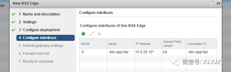 一步步实现SDDC-Edge负载均衡