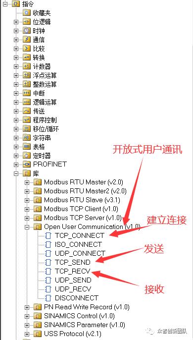 【原创技术分享】200SMART通过TCP协议创建到另一设备的链接