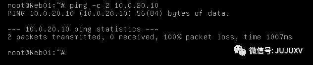 一步步实现SDDC-Edge负载均衡