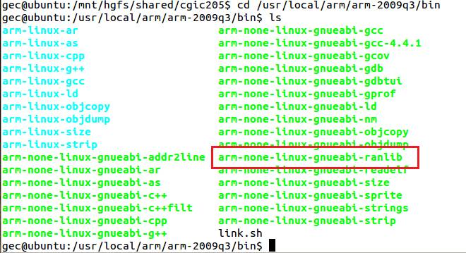 Linux基础（交叉工具链）