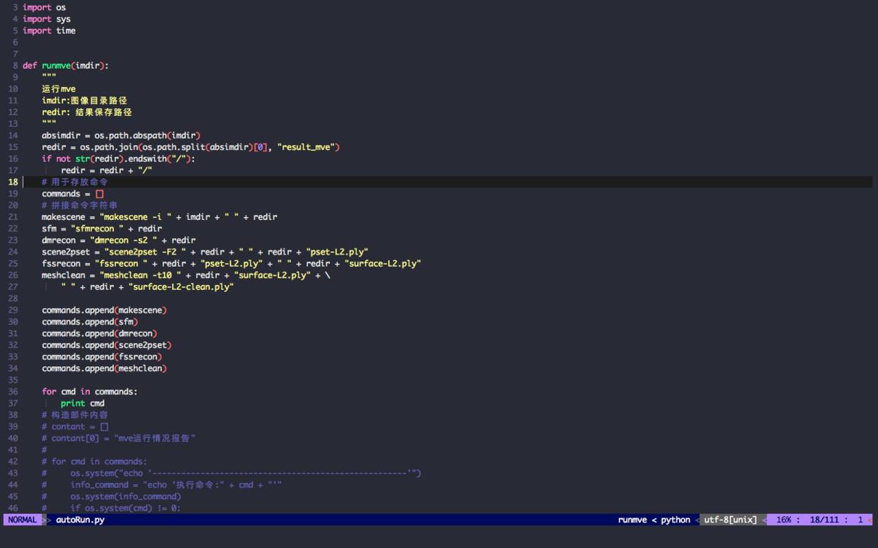 把 Vim 配置成顺手的 Python 轻量级 IDE（2）