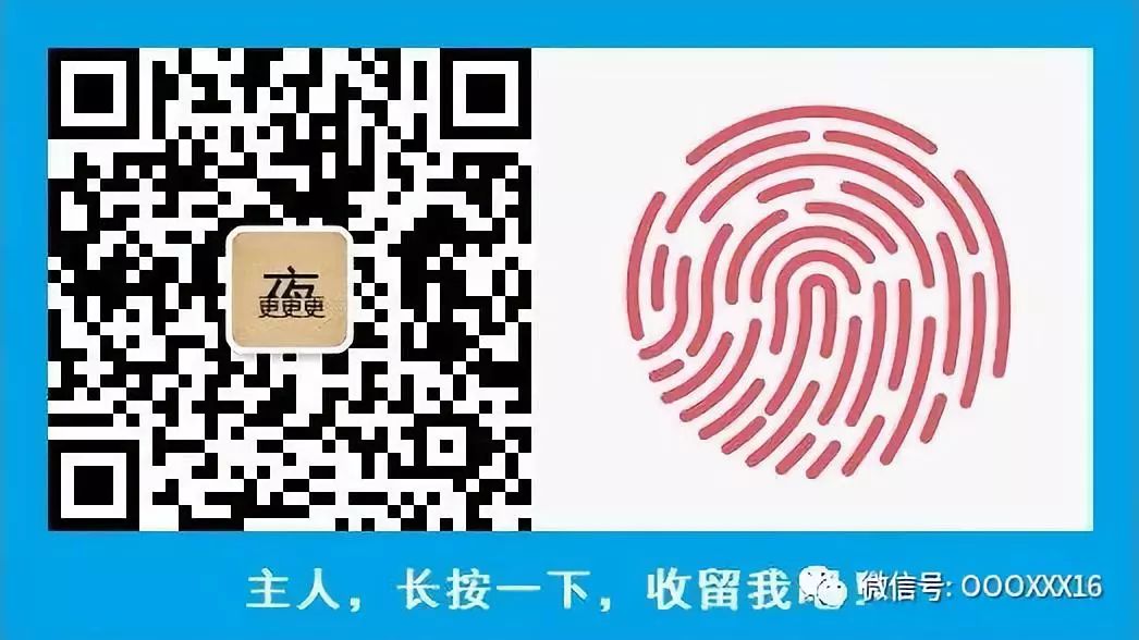 Vim实用技巧：使用模式入门篇(第2版)