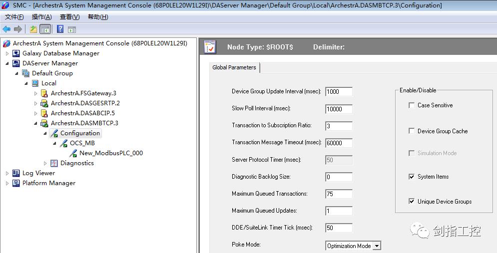 Intouch通过SRTP或MBTCP协议连接HORNER控制器