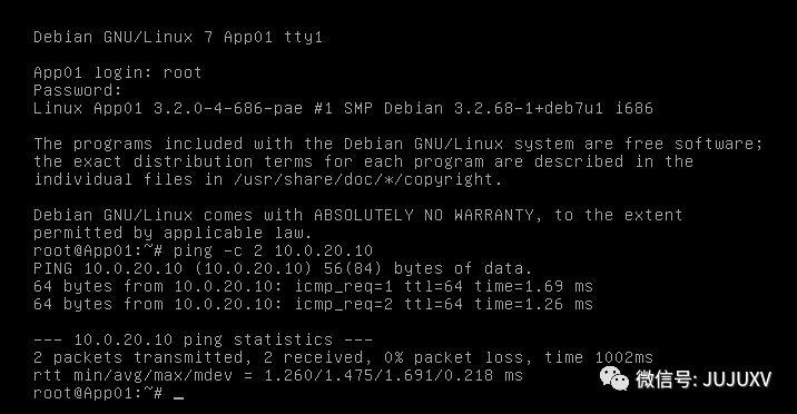 一步步实现SDDC-Edge负载均衡