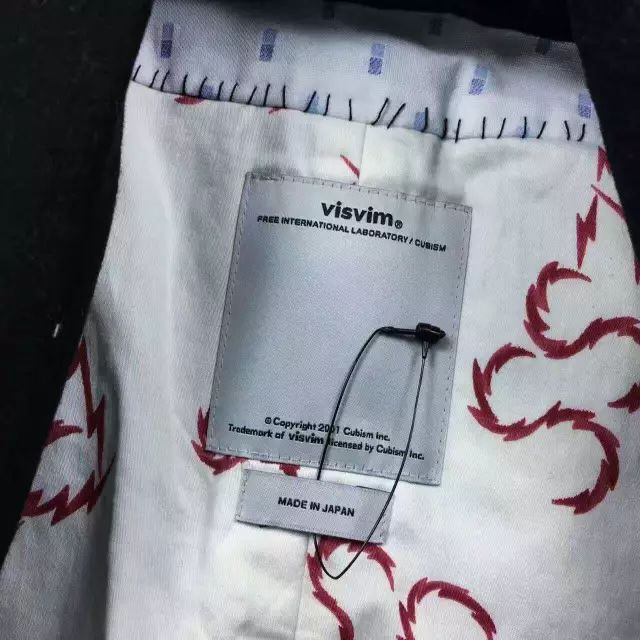 相比卖logo，你会更喜欢VisVim吗？