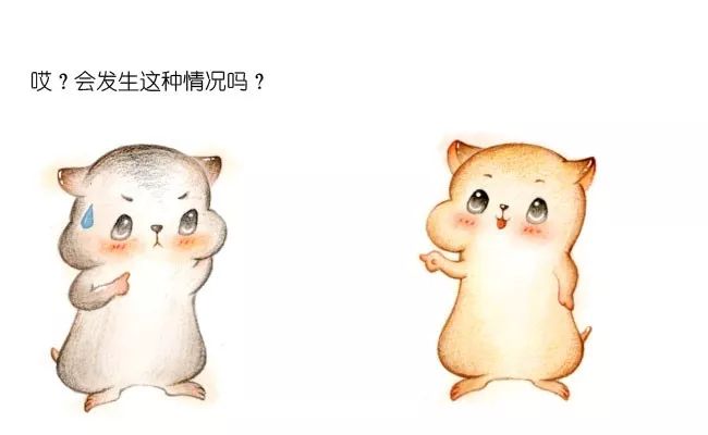 漫画：什么是选择排序？