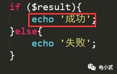 AJAX请求成功，但是不进SUCCESS的问题