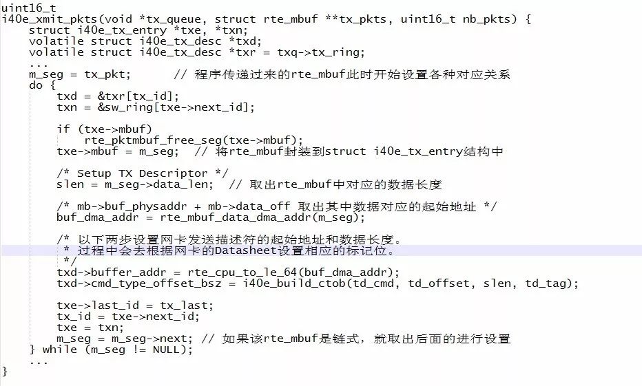 抽丝剥茧：生产环境中负载均衡产品DPDK问题的解决