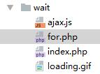 Ajax+PHP打造等待进度条效果