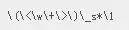 一些不起眼但非常有用的 Vim 命令