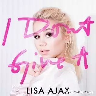 2017欧视瑞典海选 | Lisa Ajax - I Don't Give A