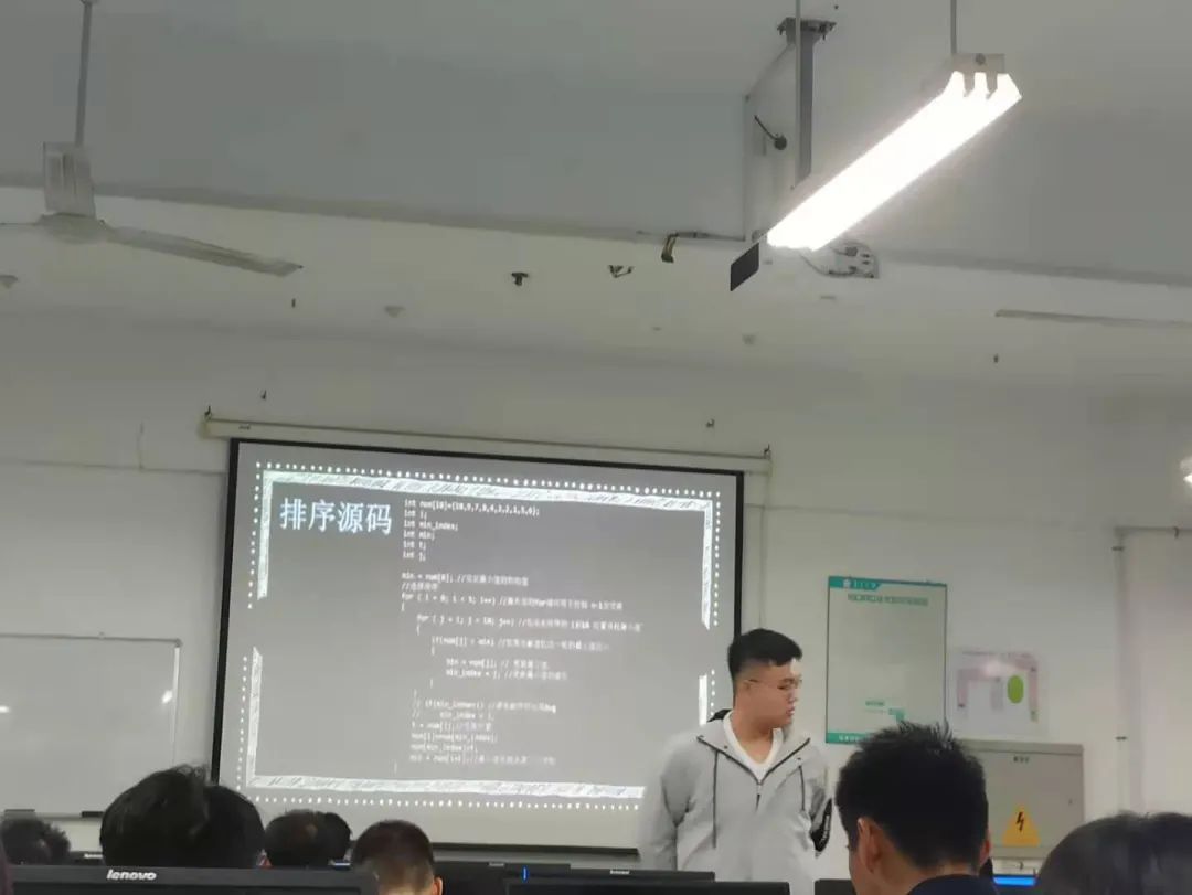 i掌舵培训大会 | 选择排序算法以及指针