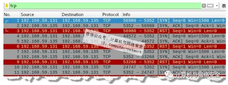 网络基础知识：TCP协议之扫描主机