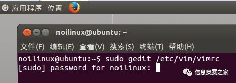 Linux用vim进行C++编程的配置和操作入门