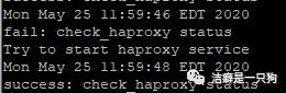 高可用篇之Keepalived （HAProxy+keepalived 搭建高可用负载均衡集群）