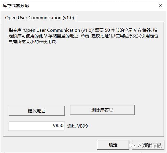 【原创技术分享】200SMART通过TCP协议创建到另一设备的链接