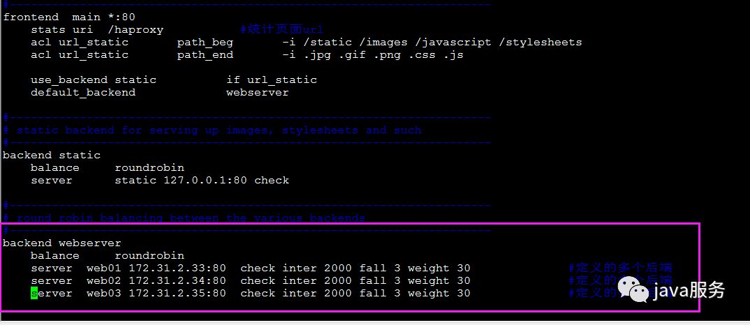负载均衡之Haproxy配置详解（及httpd配置）