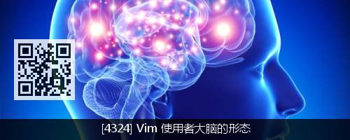 开发者的实用 Vim 插件（一）