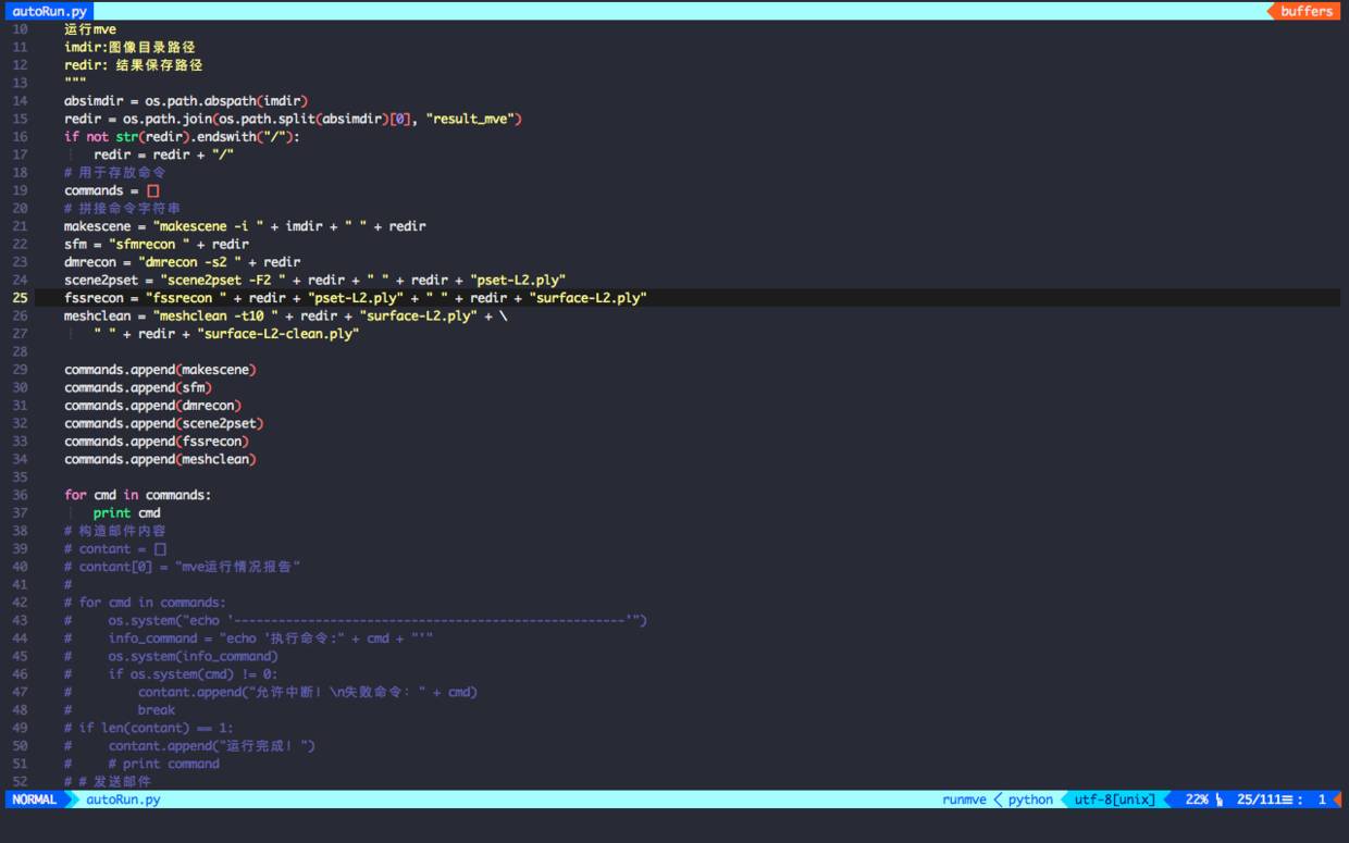 把 Vim 配置成顺手的 Python 轻量级 IDE（2）