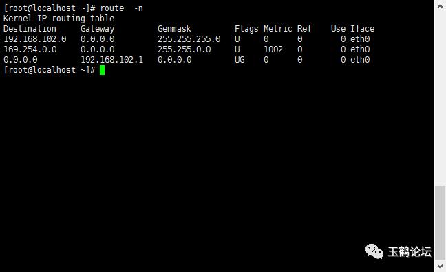 Linux基础网络设置