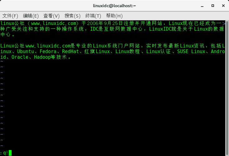 Vim 基本命令入门-如何使用Vi/Vim文本编辑器