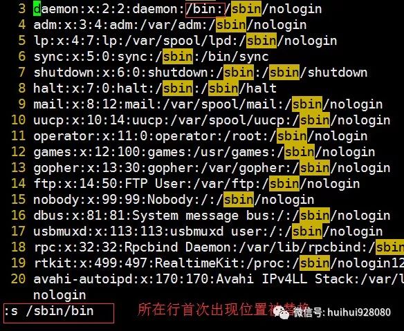 Linux Vim三种工作模式（简单粗暴,轻松搞懂）